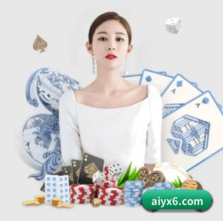 业务扩张