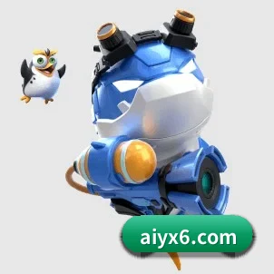 AI 革新